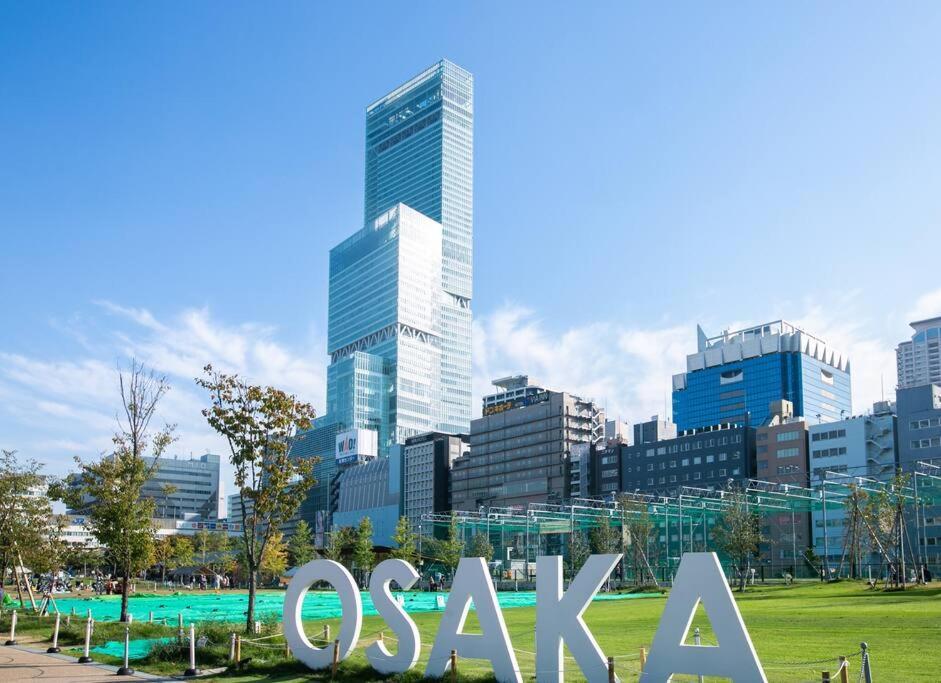 合緣の宿 201 Осака Экстерьер фото